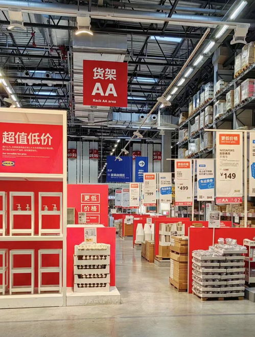 宜家降價(jià)后賣(mài)得更好了