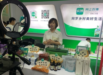 11位縣長(zhǎng)站臺(tái)&ldquo;吆喝&rdquo;!一場(chǎng)盛會(huì)將在本周五開(kāi)啟,快來(lái)掃貨